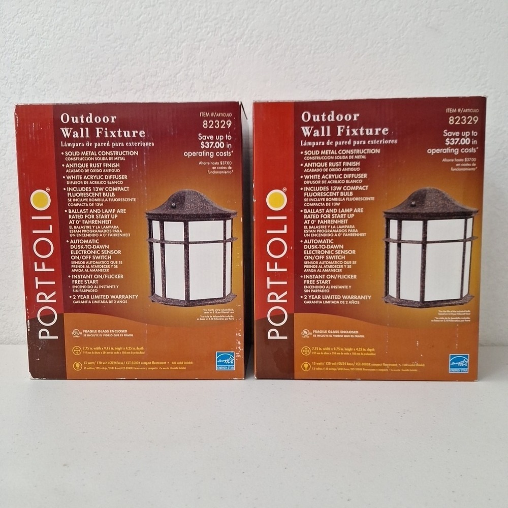 2 Portfolio Outdoor Wall Lanterns Light Fixtures Metal Rust Finish Photo Sensor - Picture 2 of 15